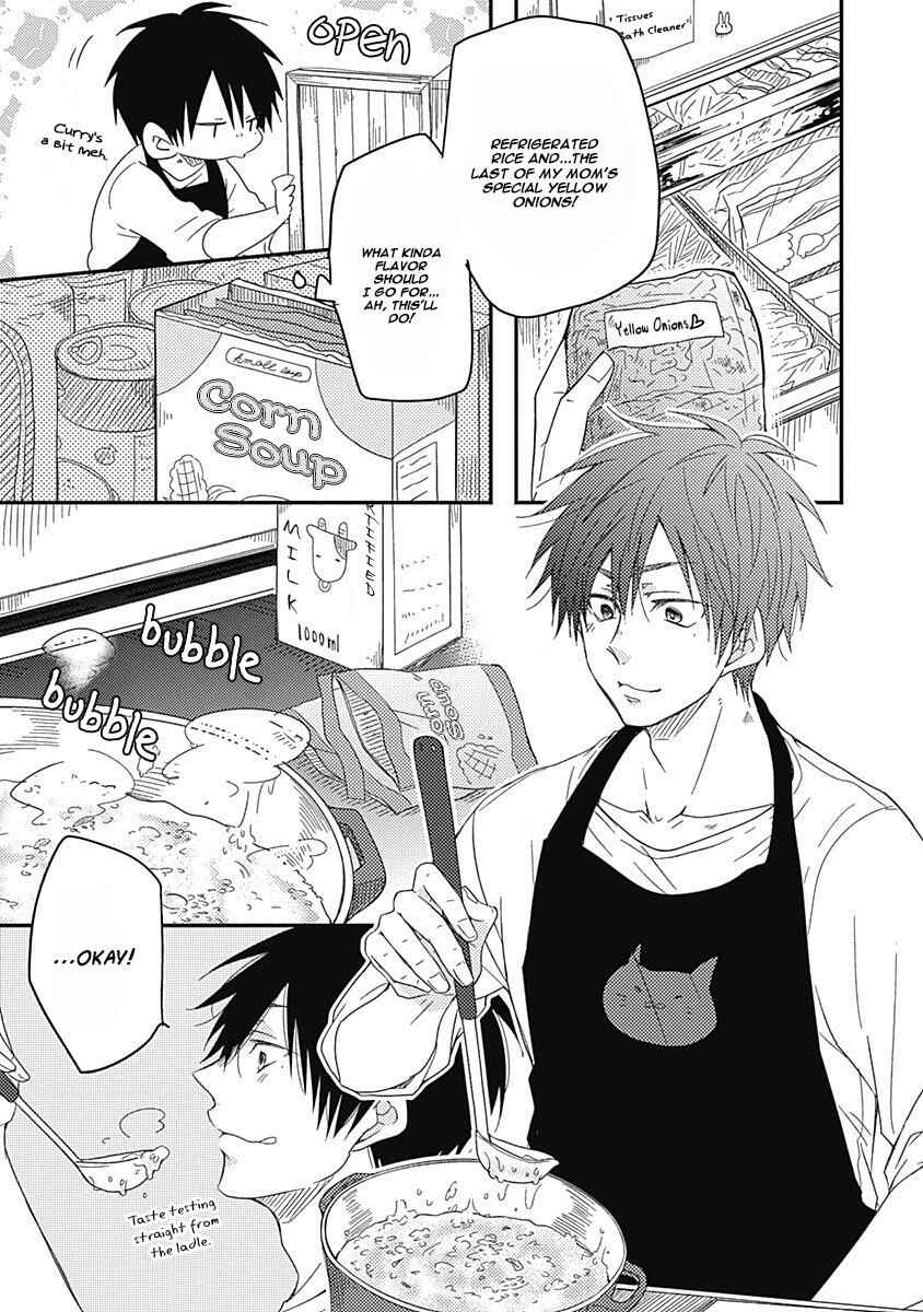 Page 30 Chapter 5 Anata to Taberu Shiawase o -Maki to Hanazawa-