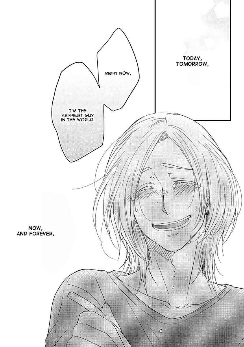 Page 33 Chapter 5 Anata to Taberu Shiawase o -Maki to Hanazawa-