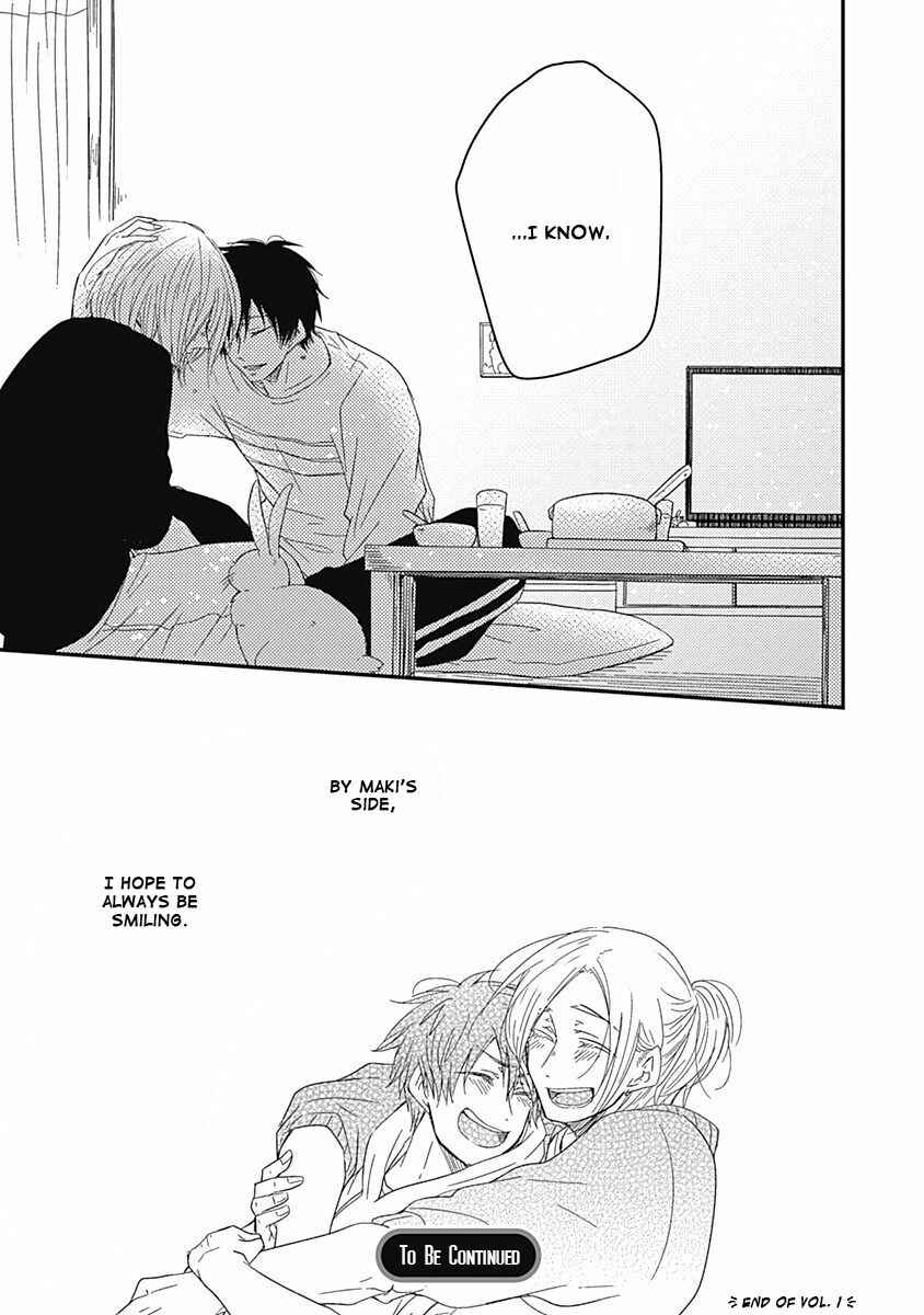 Page 34 Chapter 5 Anata to Taberu Shiawase o -Maki to Hanazawa-