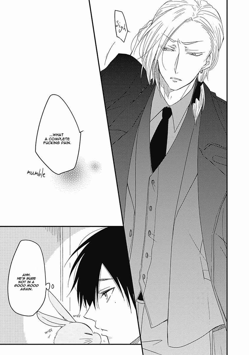 Page 6 Chapter 5 Anata to Taberu Shiawase o -Maki to Hanazawa-