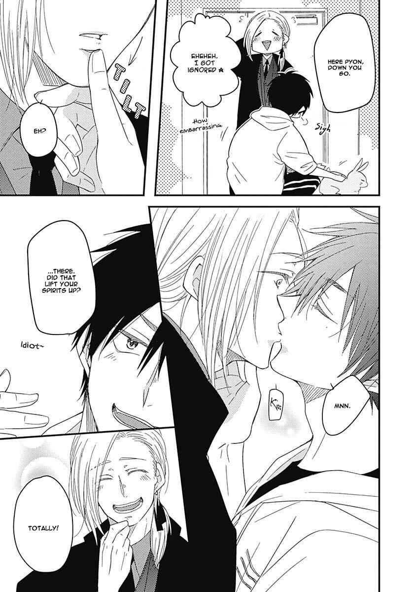 Page 8 Chapter 5 Anata to Taberu Shiawase o -Maki to Hanazawa-