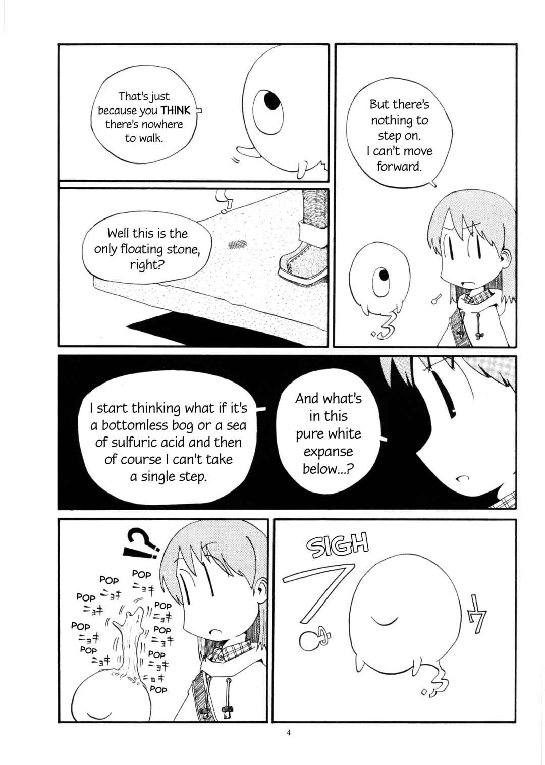 Page 3 Chapter Unknown_e55b Mile Stone
