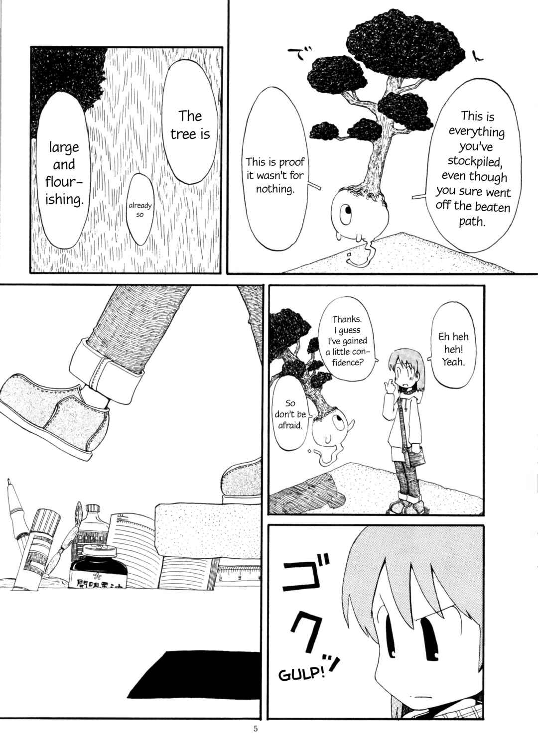 Page 4 Chapter Unknown_e55b Mile Stone