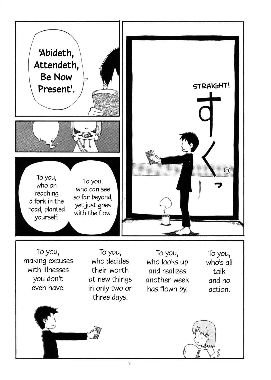 Page 7 Chapter Unknown_e55b Mile Stone