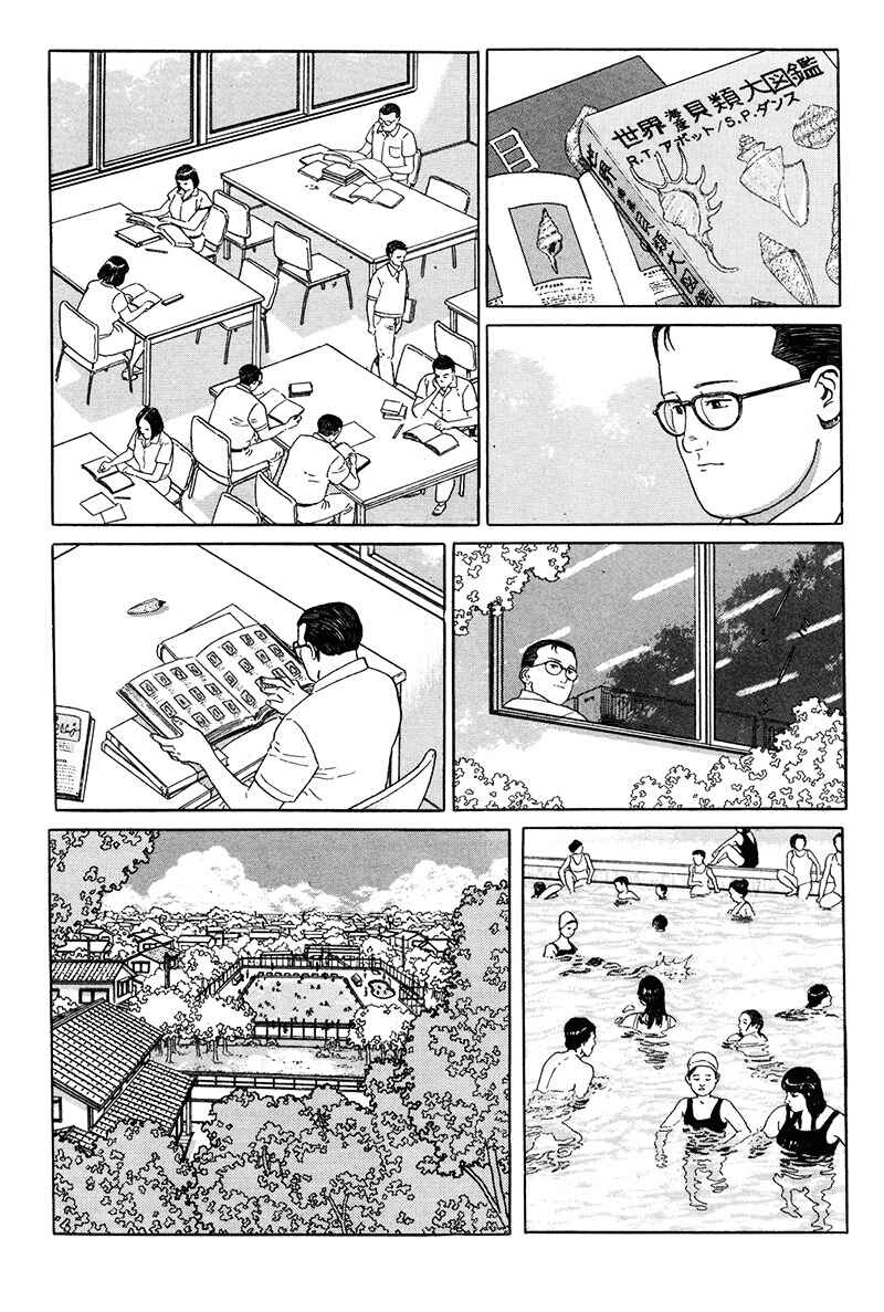 Page 2 Chapter 6 The Walking Man