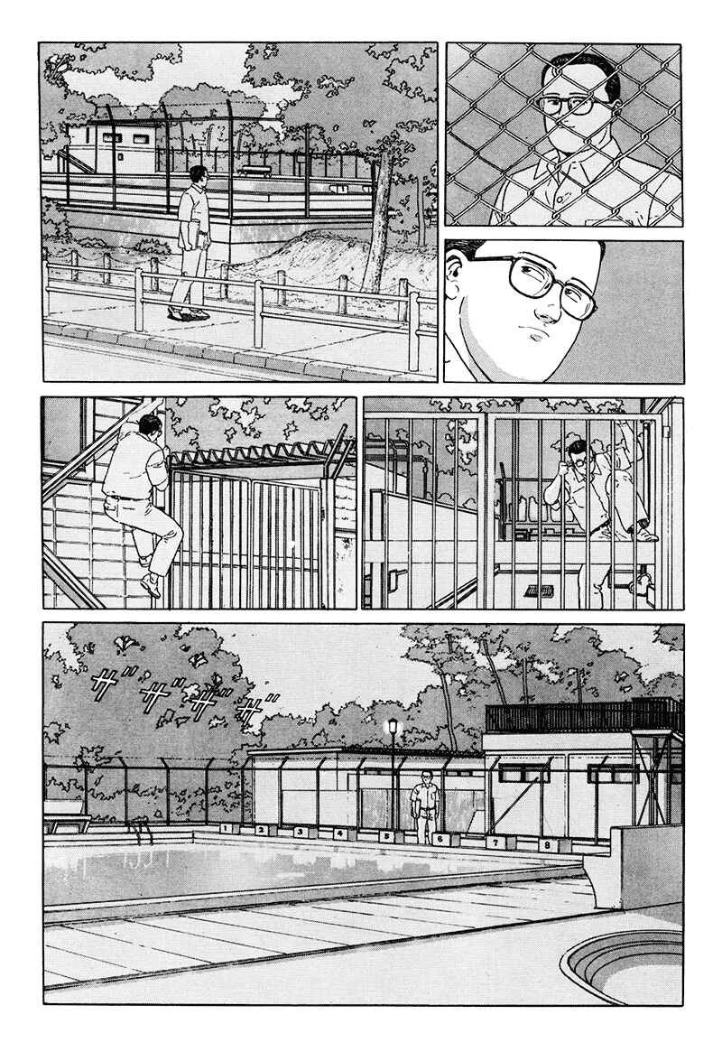 Page 4 Chapter 6 The Walking Man