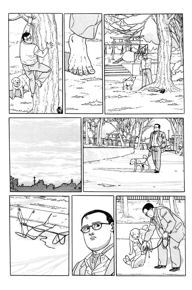 Page 6 Chapter 4 The Walking Man