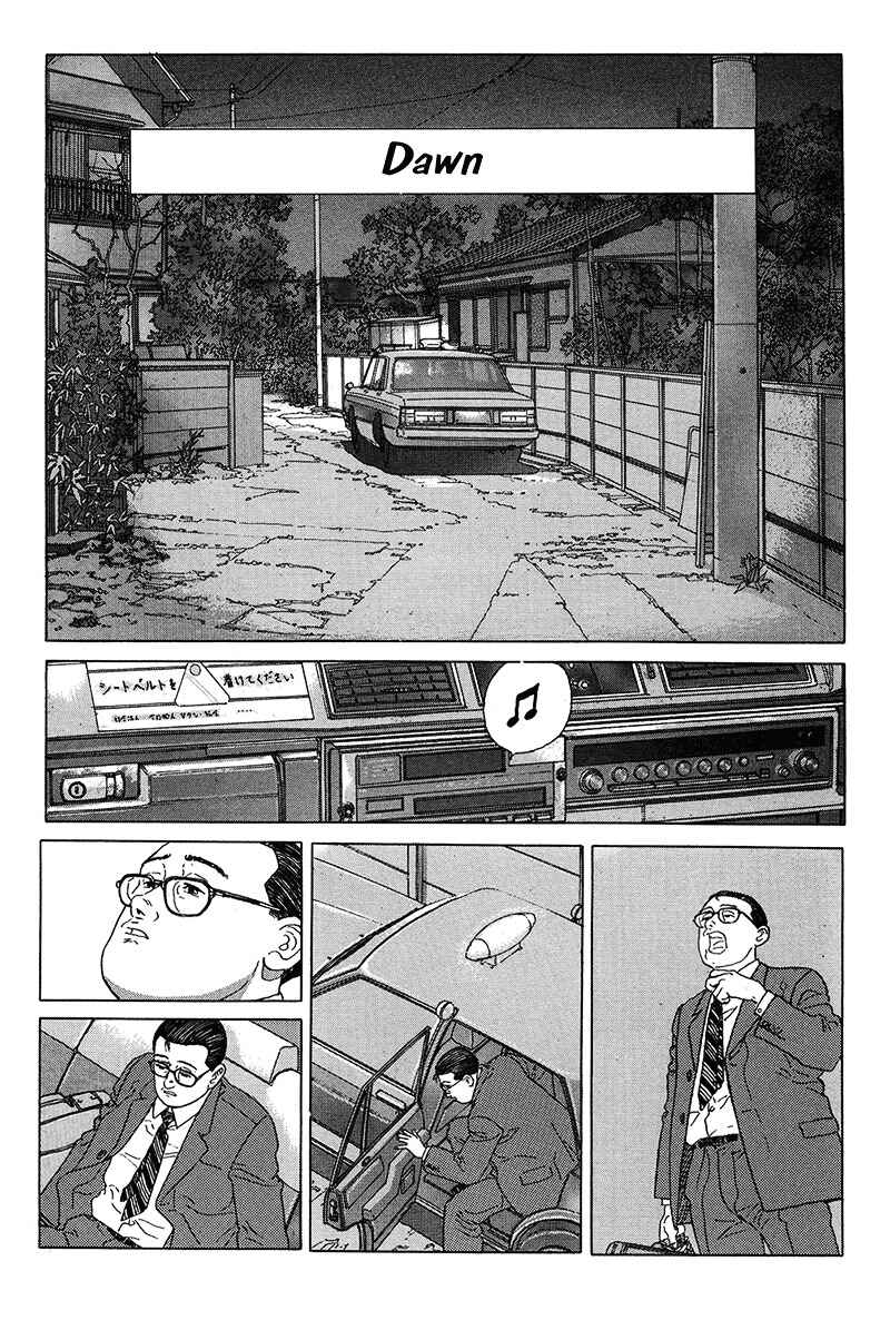 Page 1 Chapter 14 The Walking Man