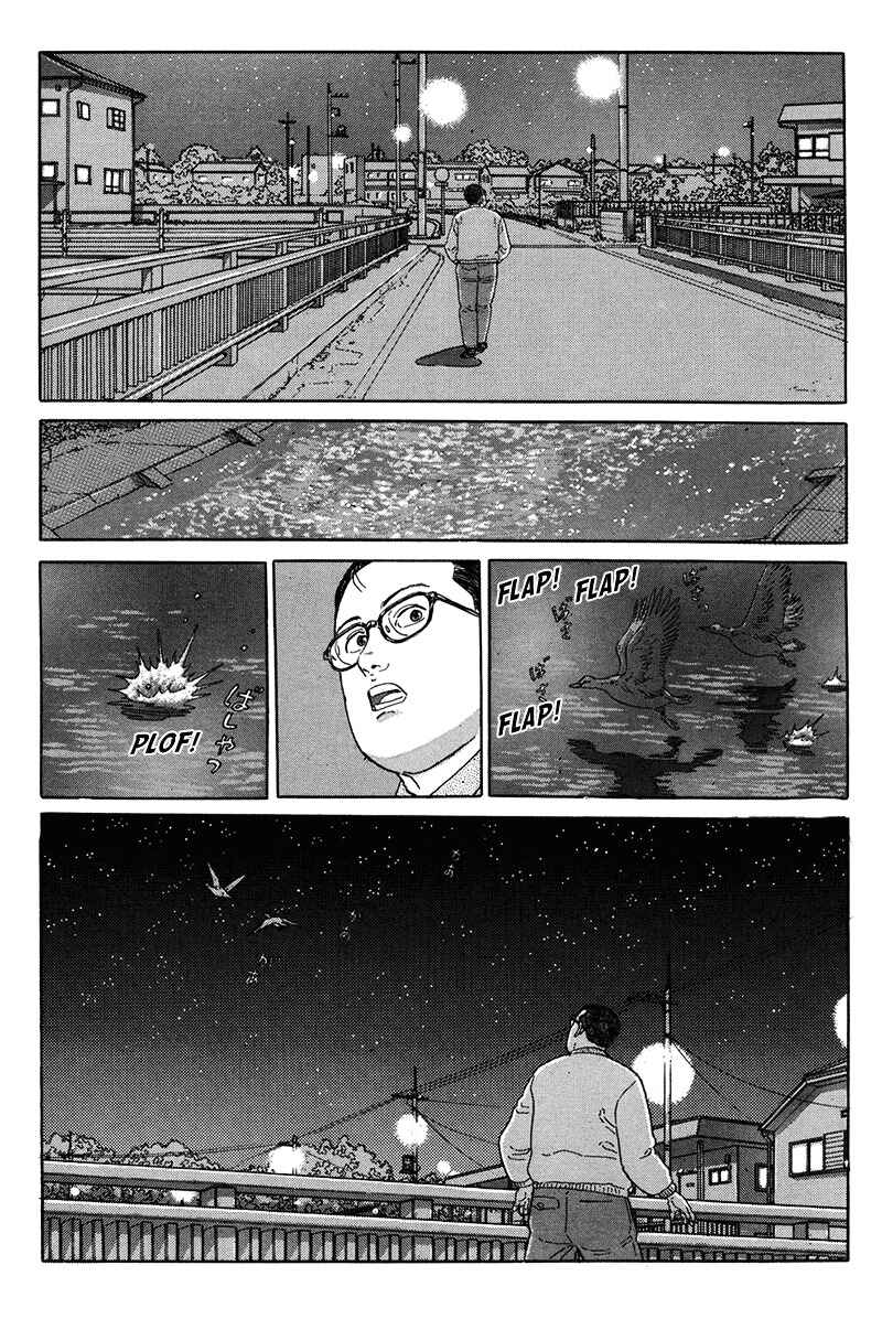 Page 3 Chapter 9 The Walking Man