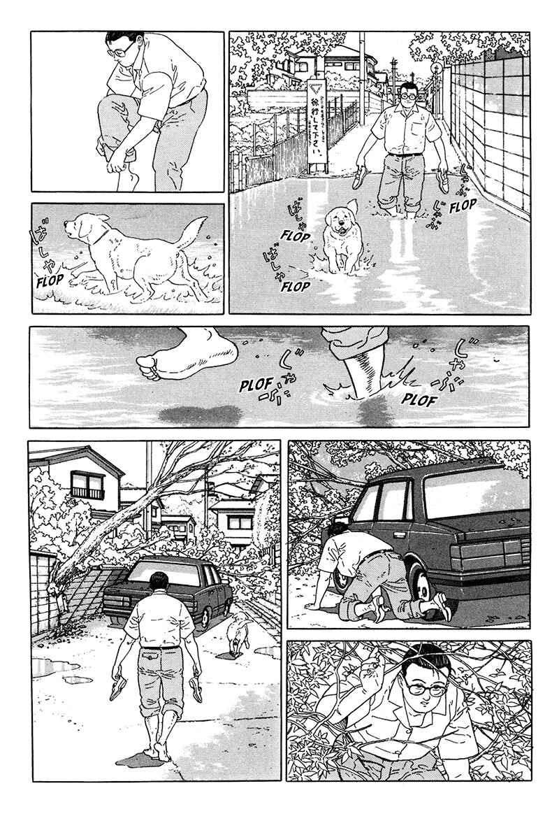 Page 3 Chapter 7 The Walking Man