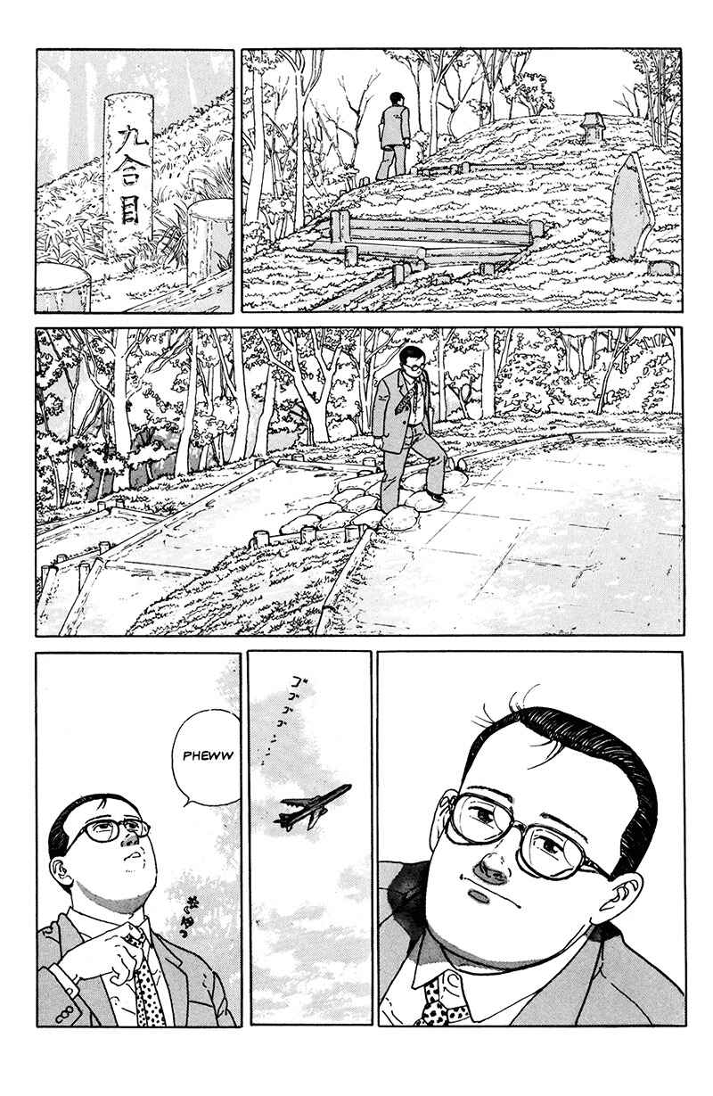 Page 5 Chapter 5 The Walking Man