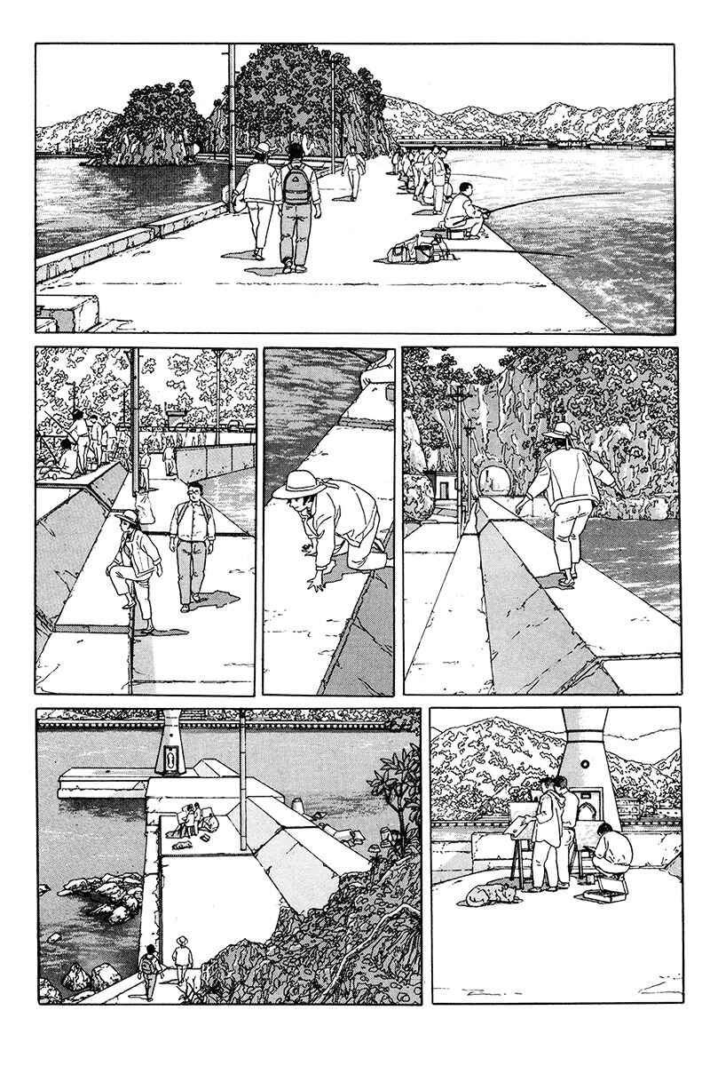 Page 7 Chapter 17 The Walking Man