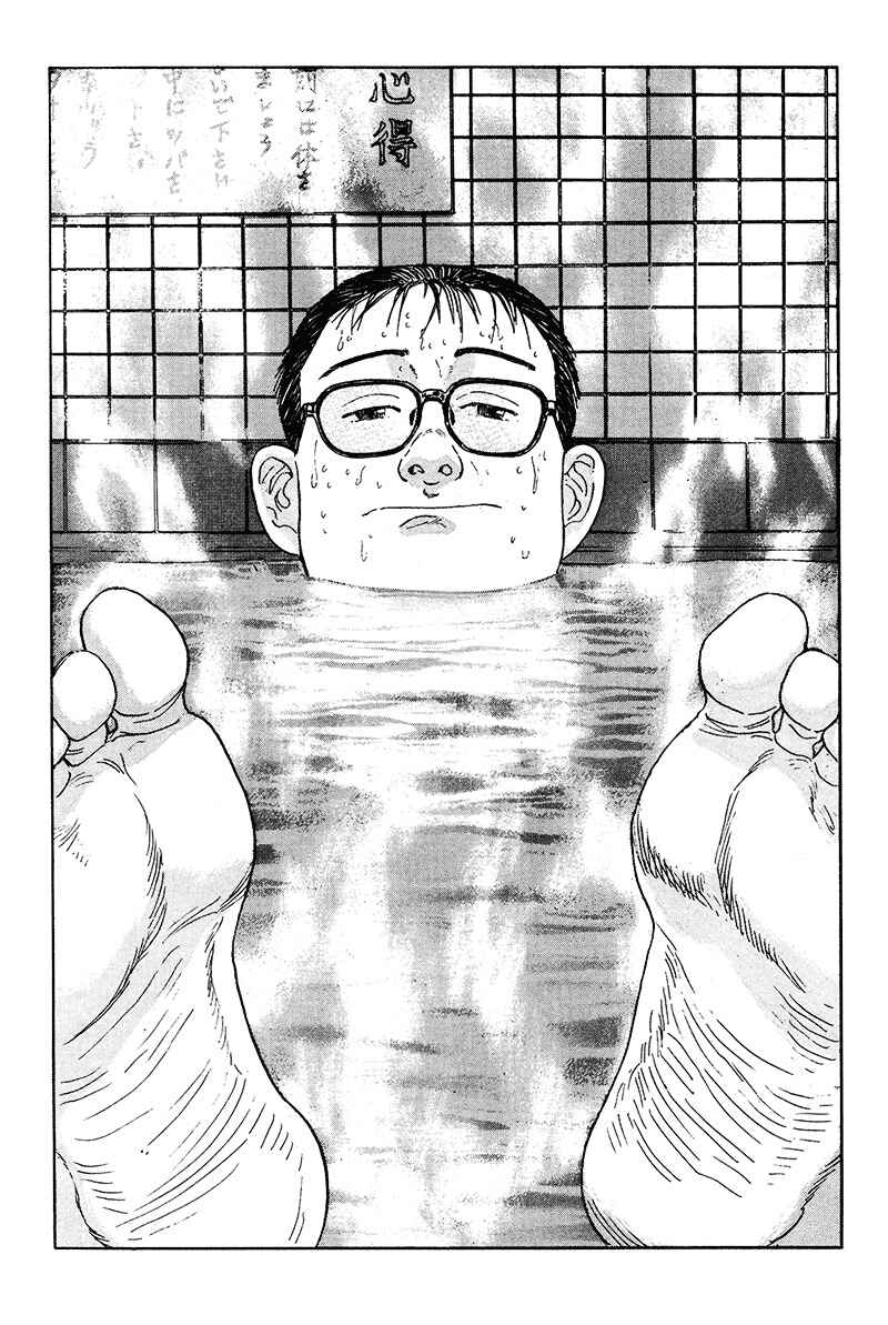 Page 6 Chapter 16 The Walking Man