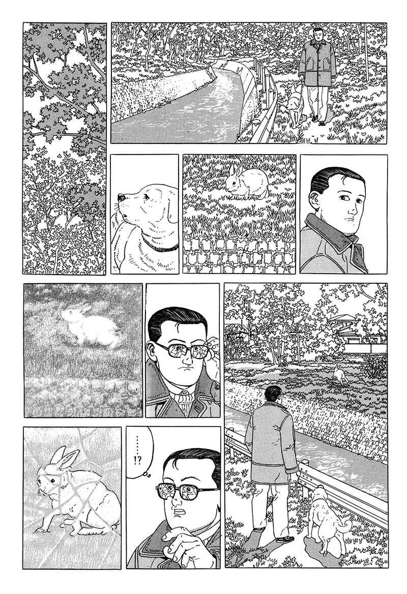Page 6 Chapter 11 The Walking Man