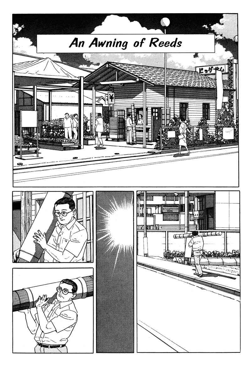 Page 1 Chapter 15 The Walking Man