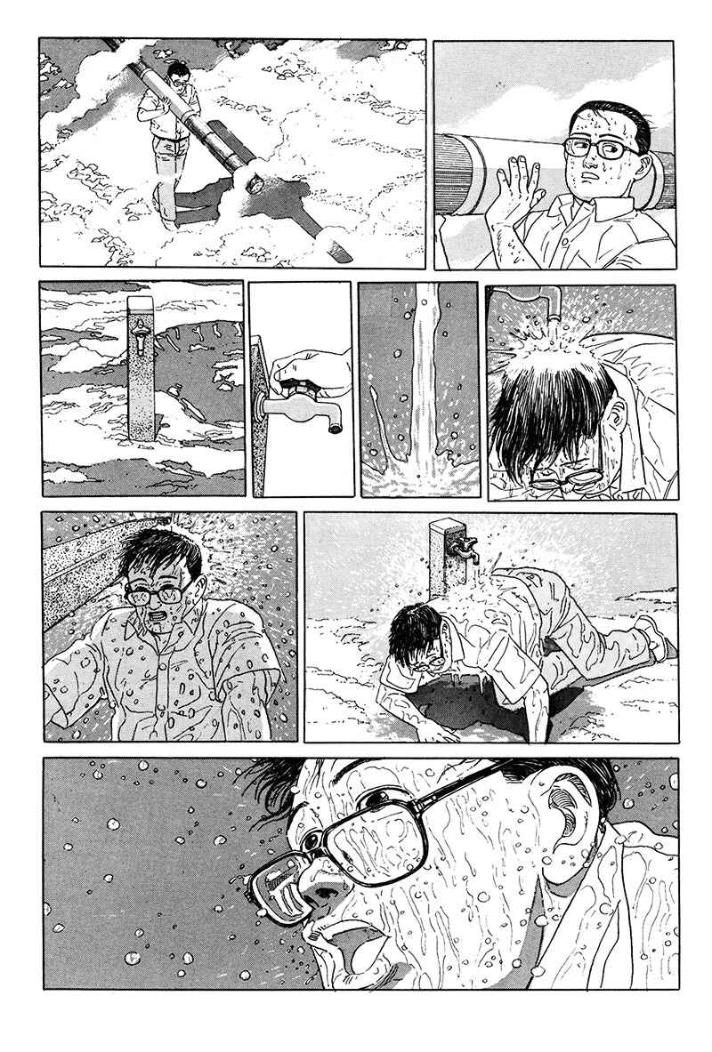 Page 7 Chapter 15 The Walking Man