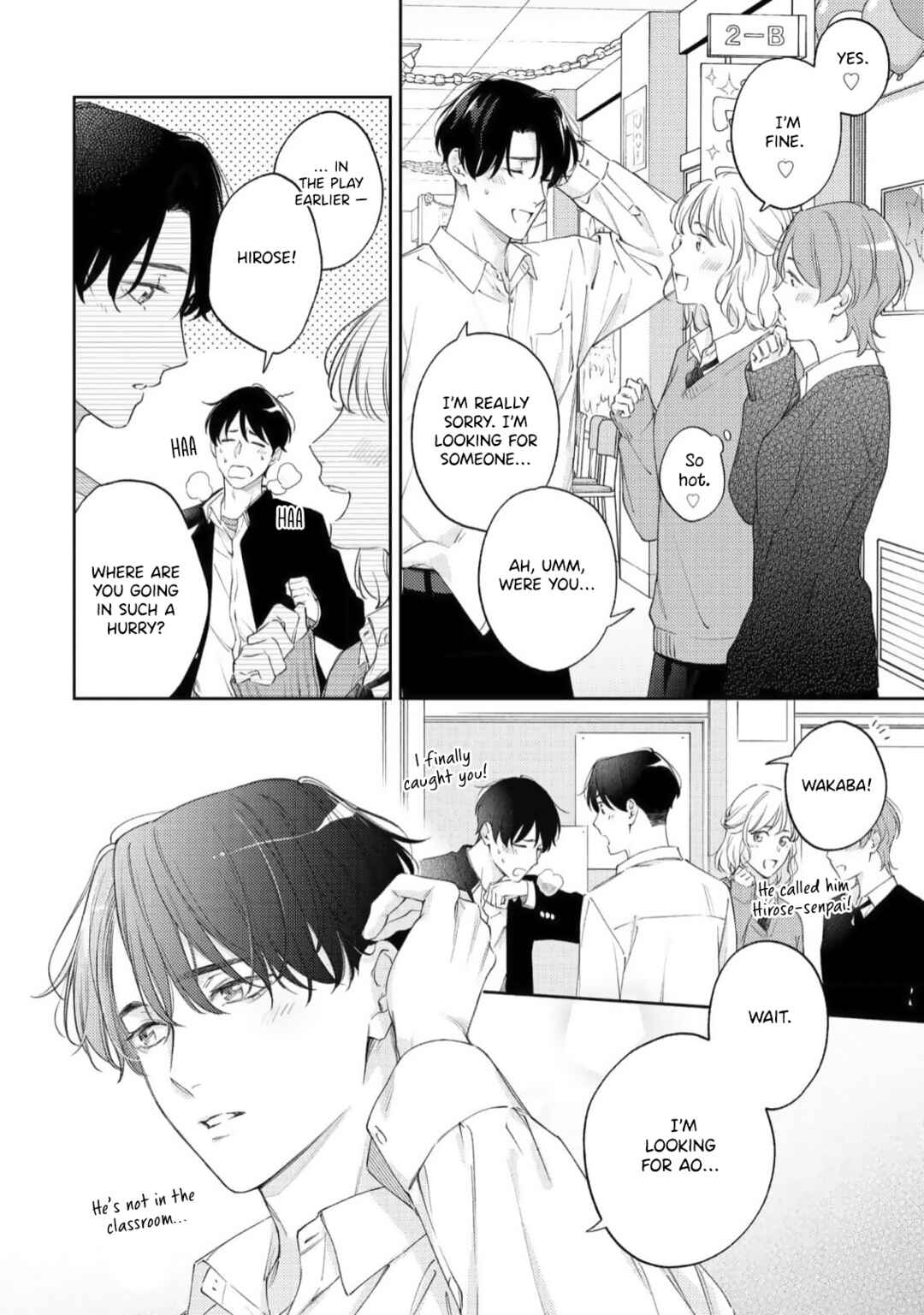 Page 10 Chapter 5 Point of No Return