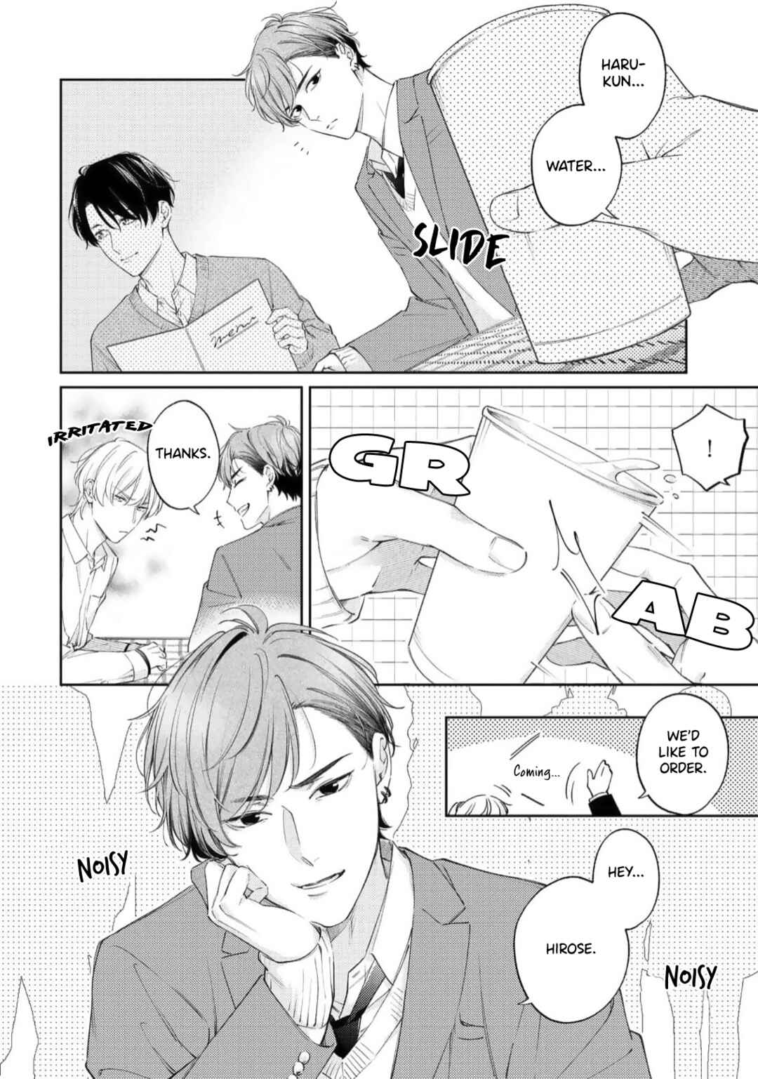 Page 28 Chapter 5 Point of No Return