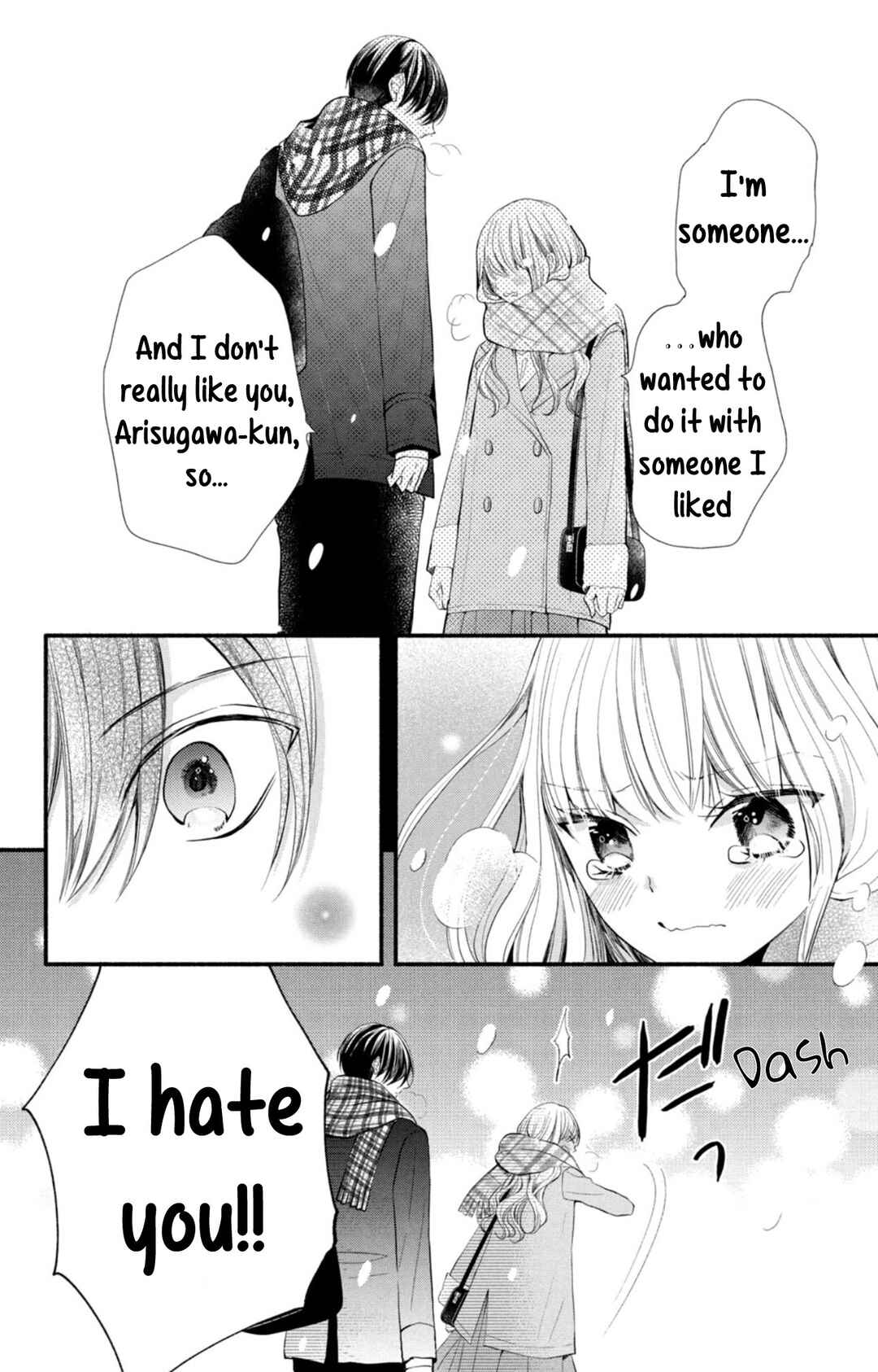 Page 14 Chapter 5 Shinkon dakedo Kataomoi