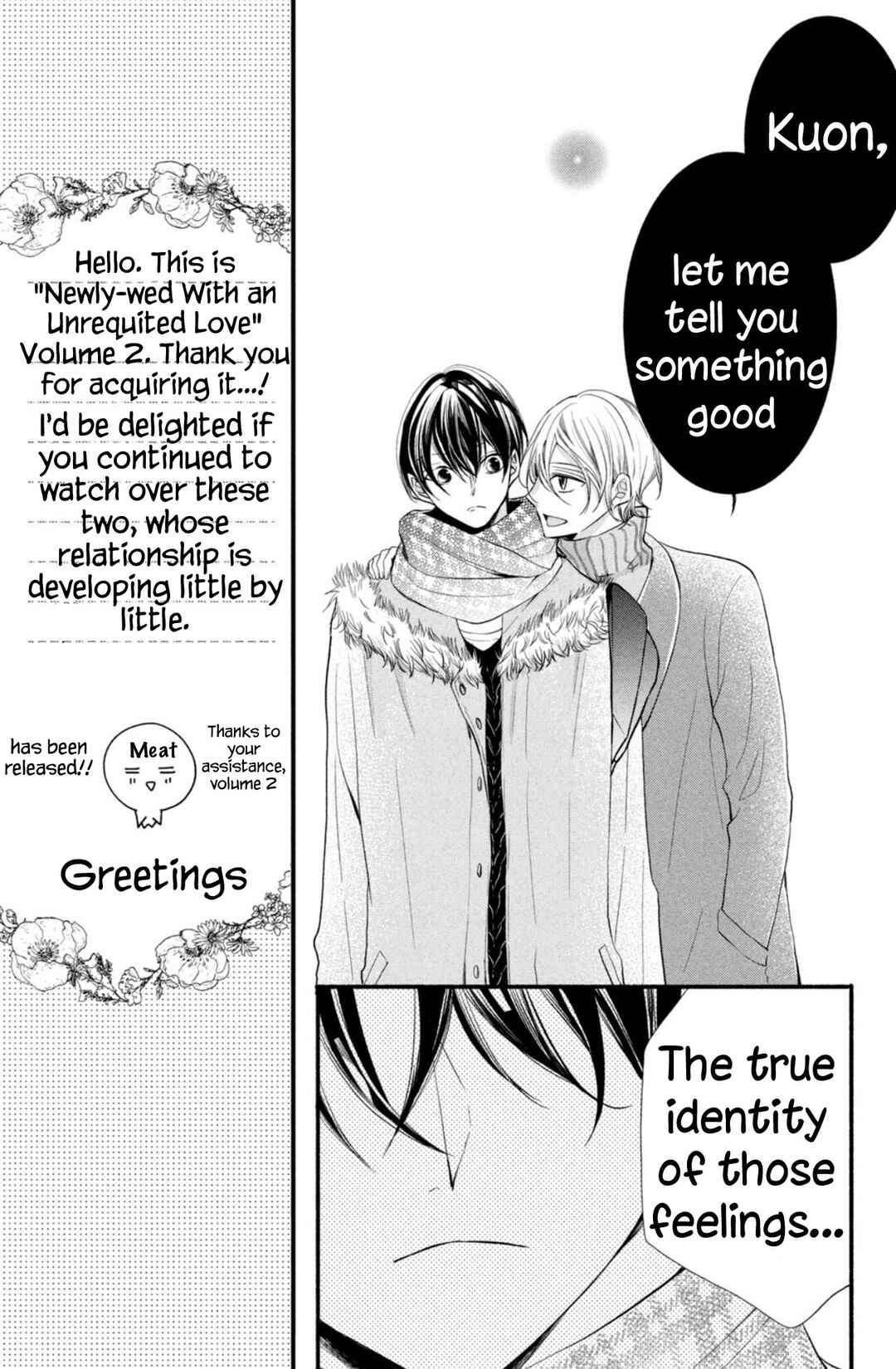 Page 21 Chapter 5 Shinkon dakedo Kataomoi
