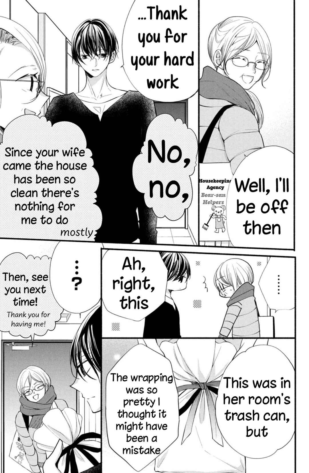Page 25 Chapter 5 Shinkon dakedo Kataomoi