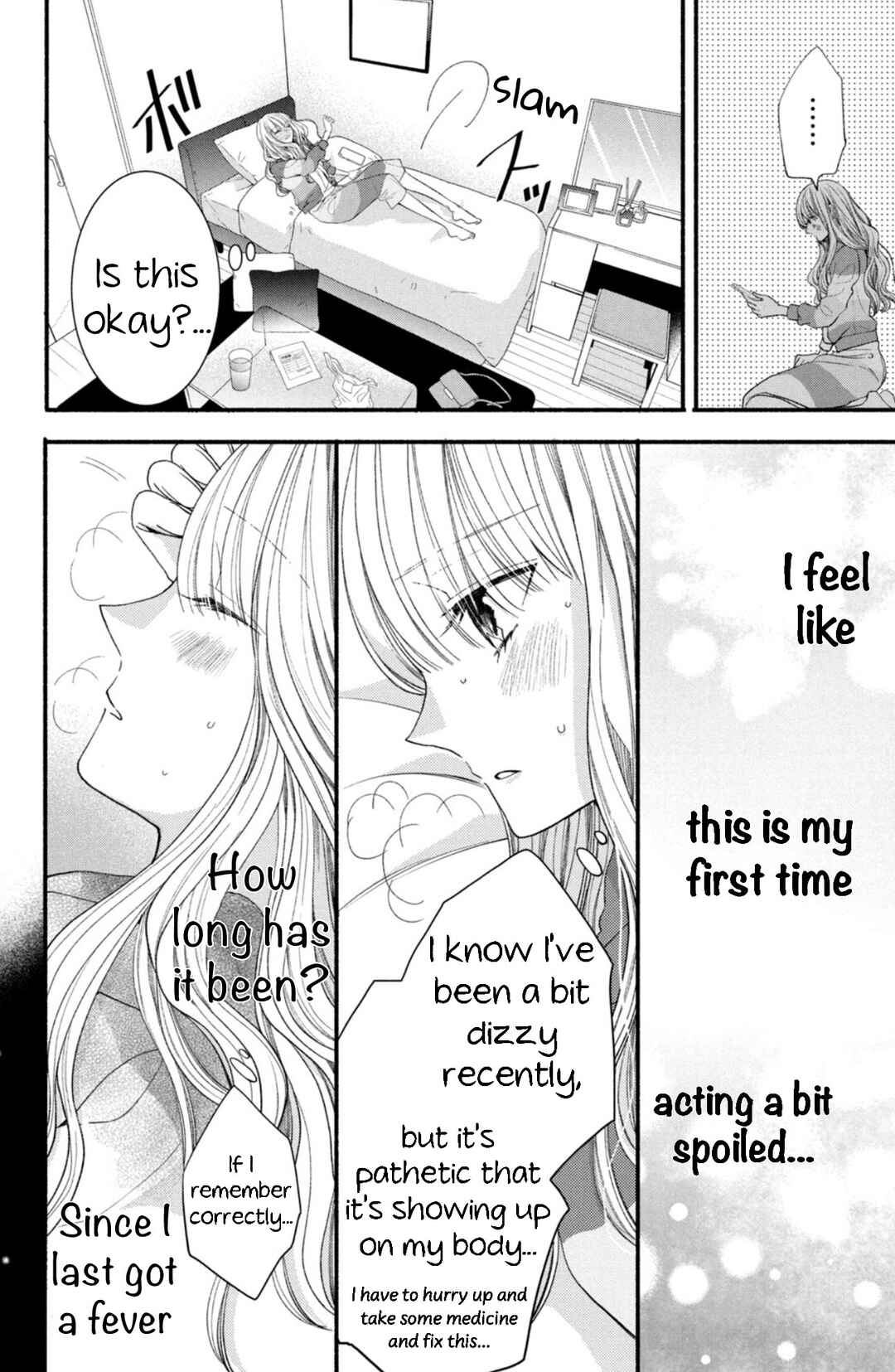Page 16 Chapter 16 Shinkon dakedo Kataomoi