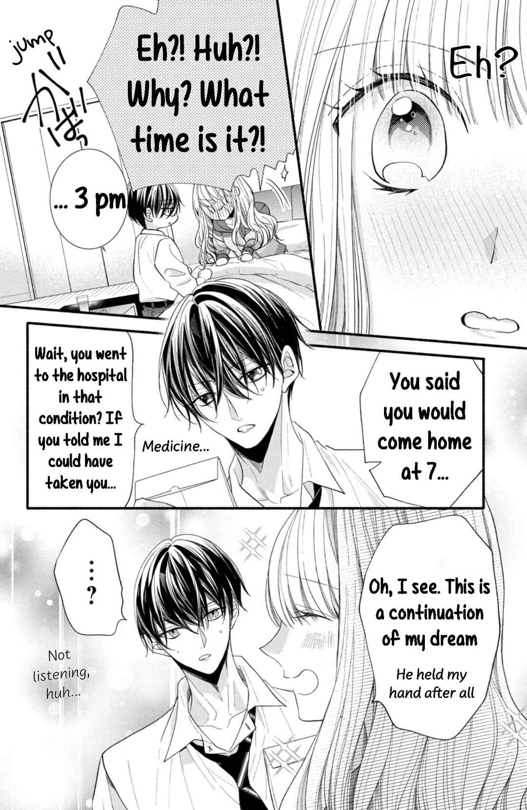 Page 20 Chapter 16 Shinkon dakedo Kataomoi