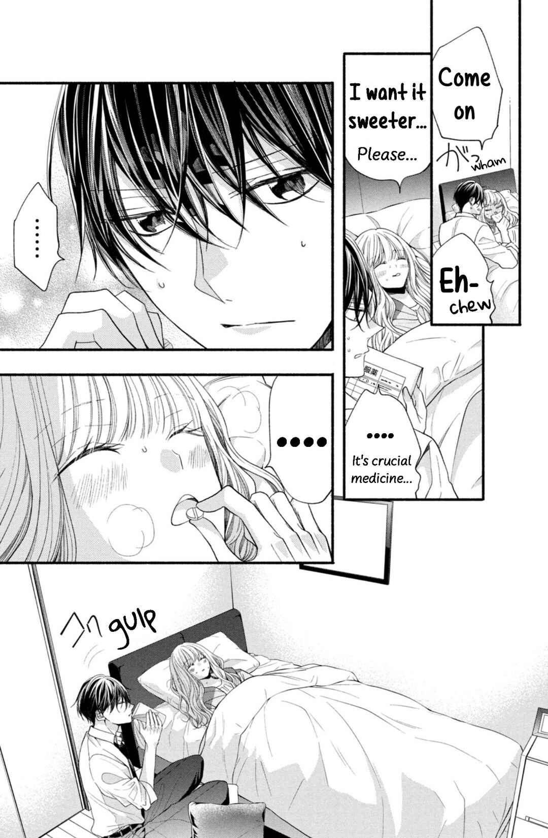 Page 23 Chapter 16 Shinkon dakedo Kataomoi