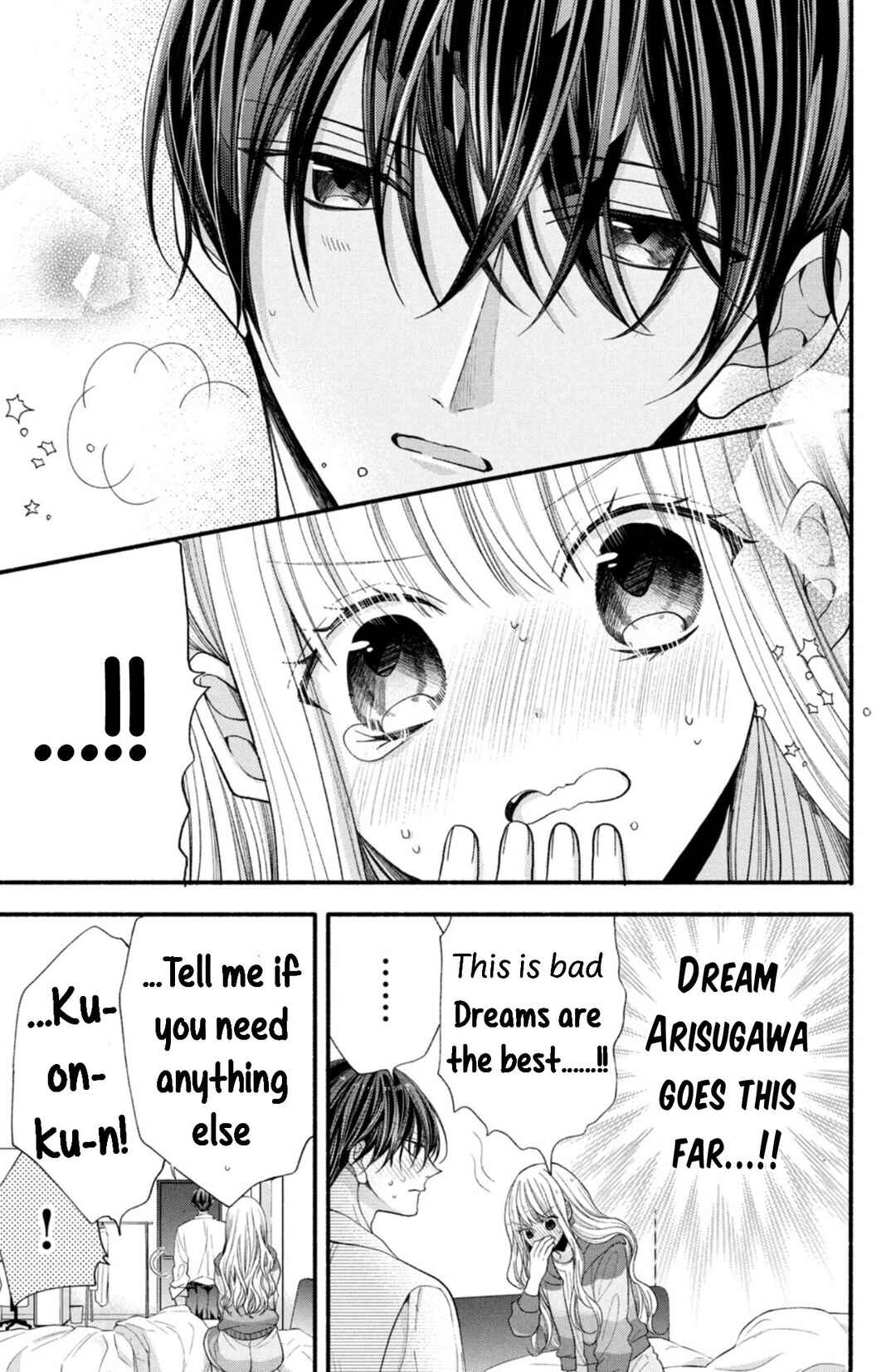 Page 25 Chapter 16 Shinkon dakedo Kataomoi