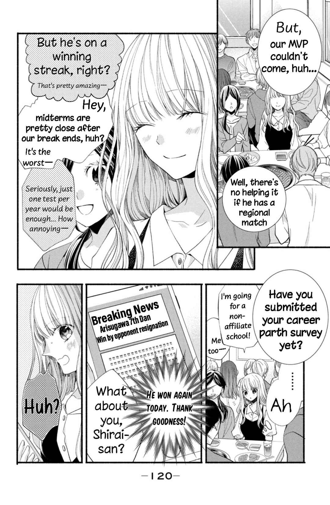 Page 4 Chapter 16 Shinkon dakedo Kataomoi