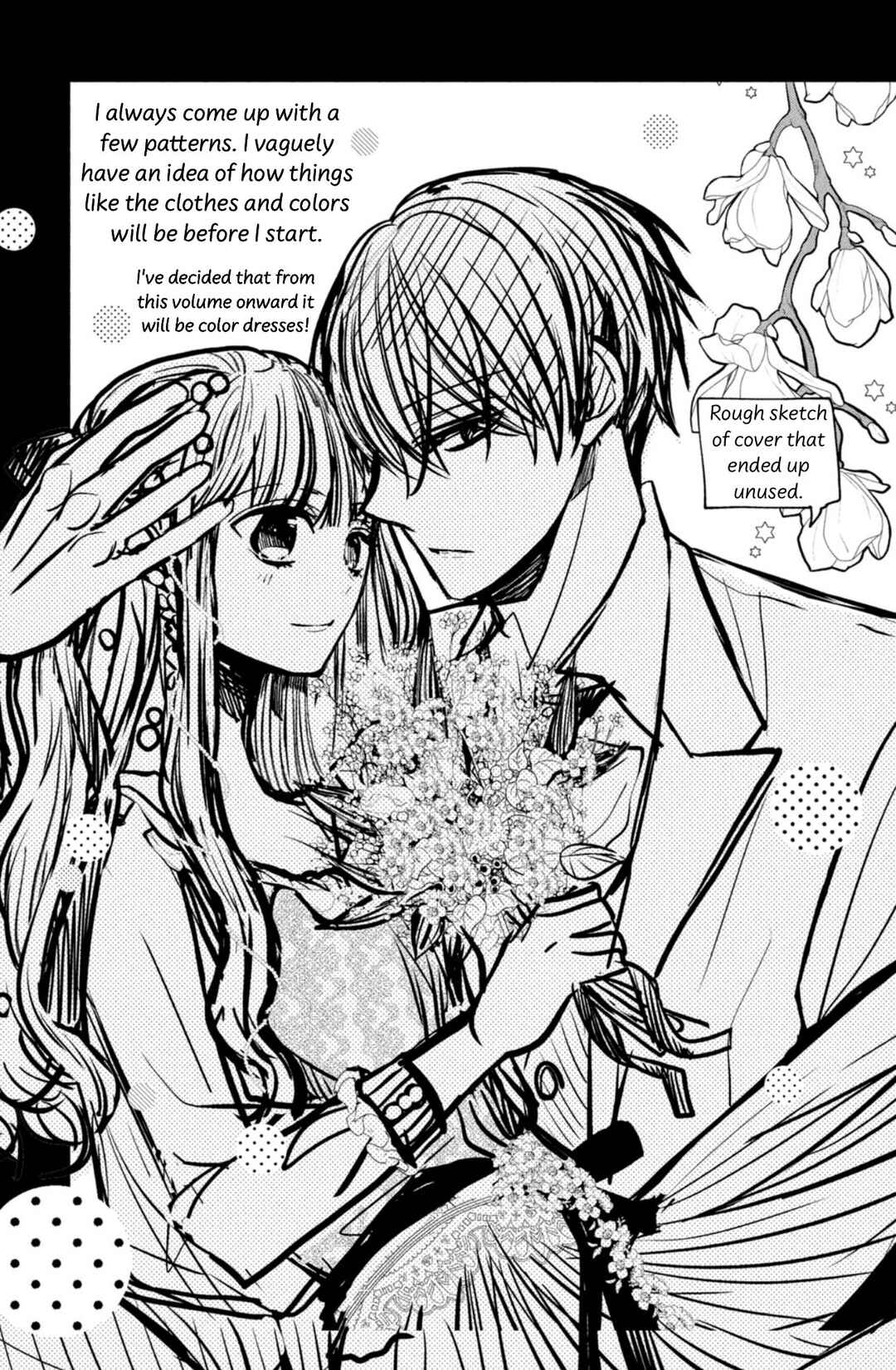 Page 41 Chapter 16 Shinkon dakedo Kataomoi