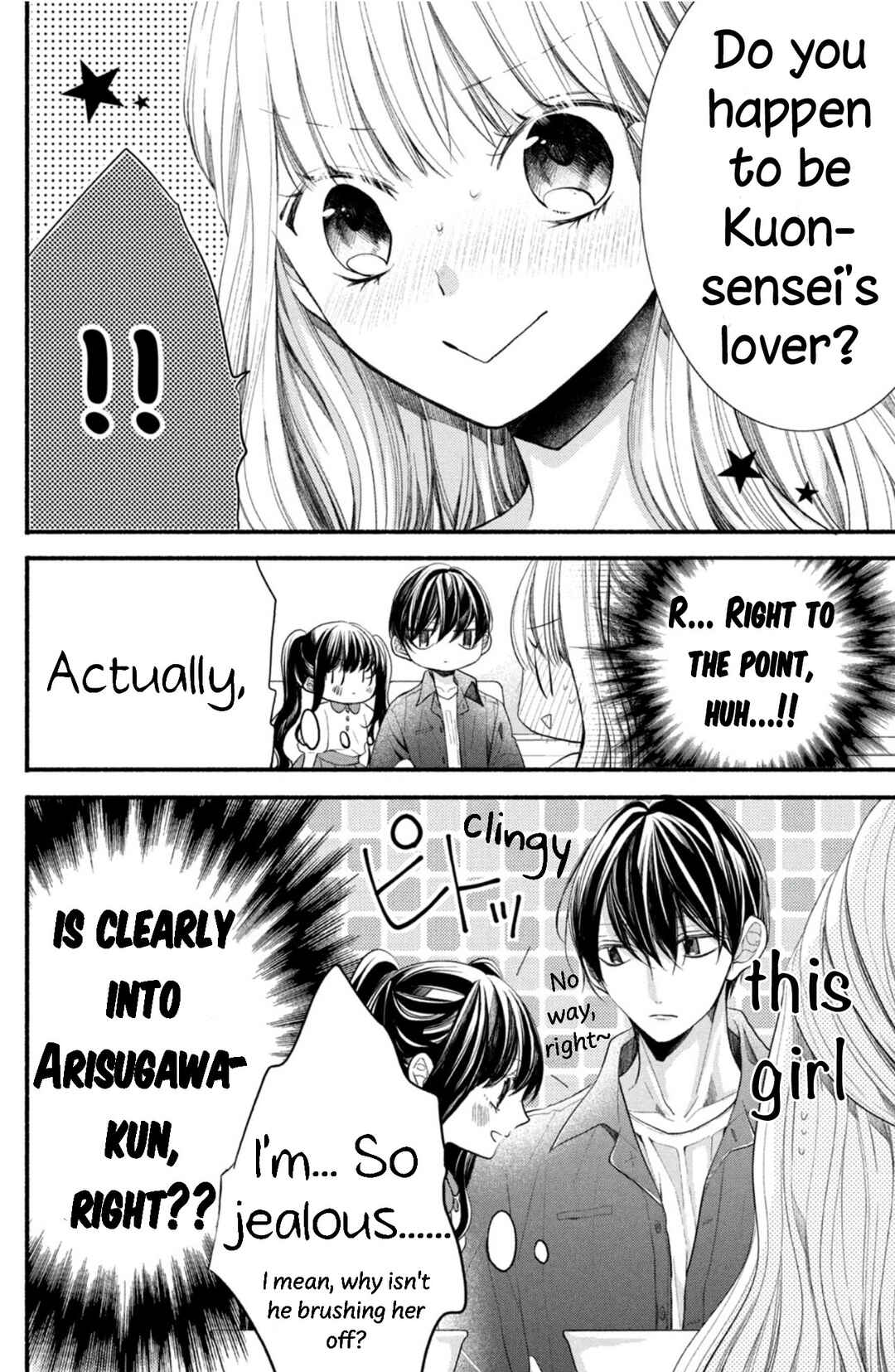 Page 26 Chapter 9 Shinkon dakedo Kataomoi