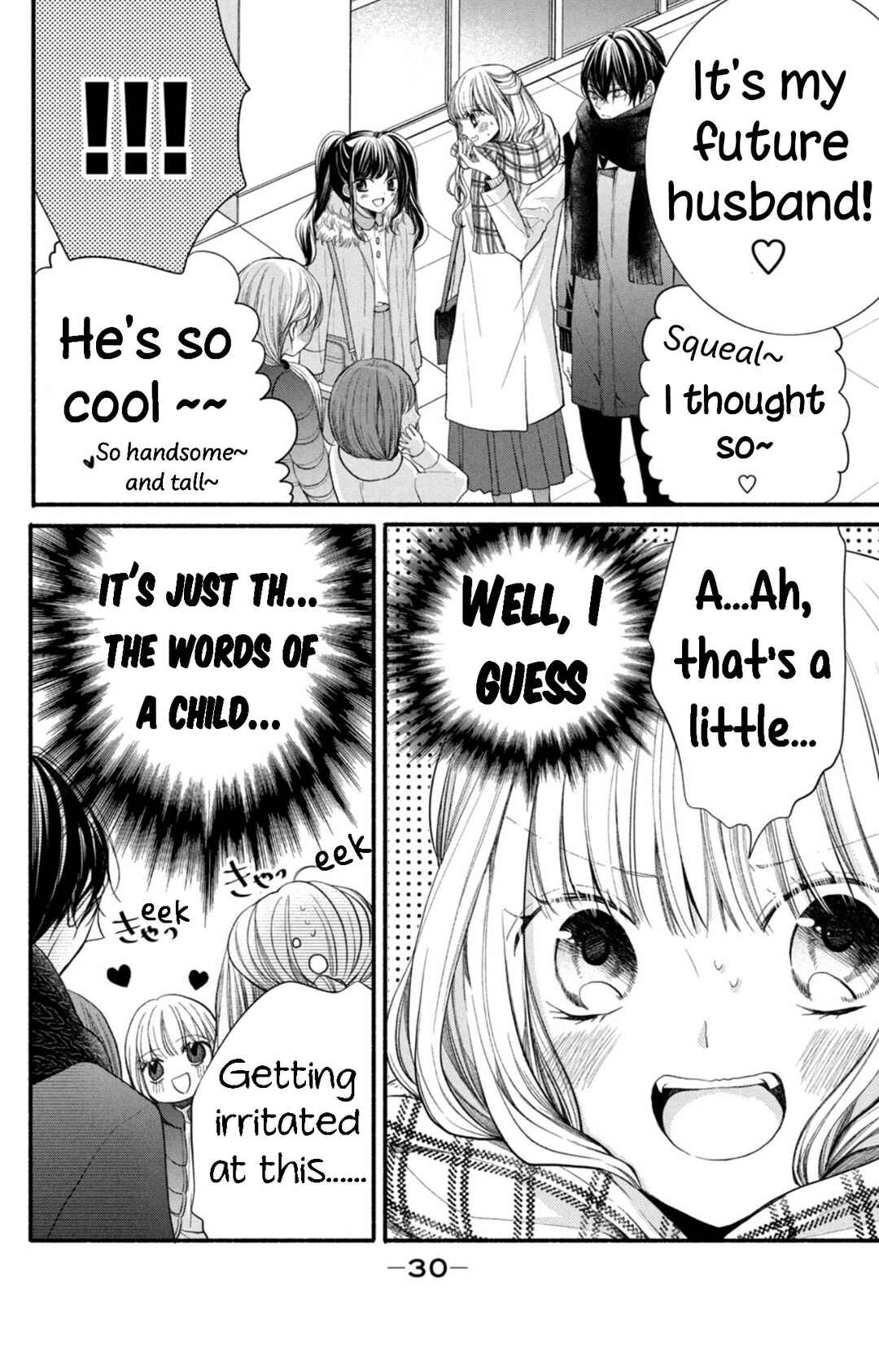 Page 32 Chapter 9 Shinkon dakedo Kataomoi