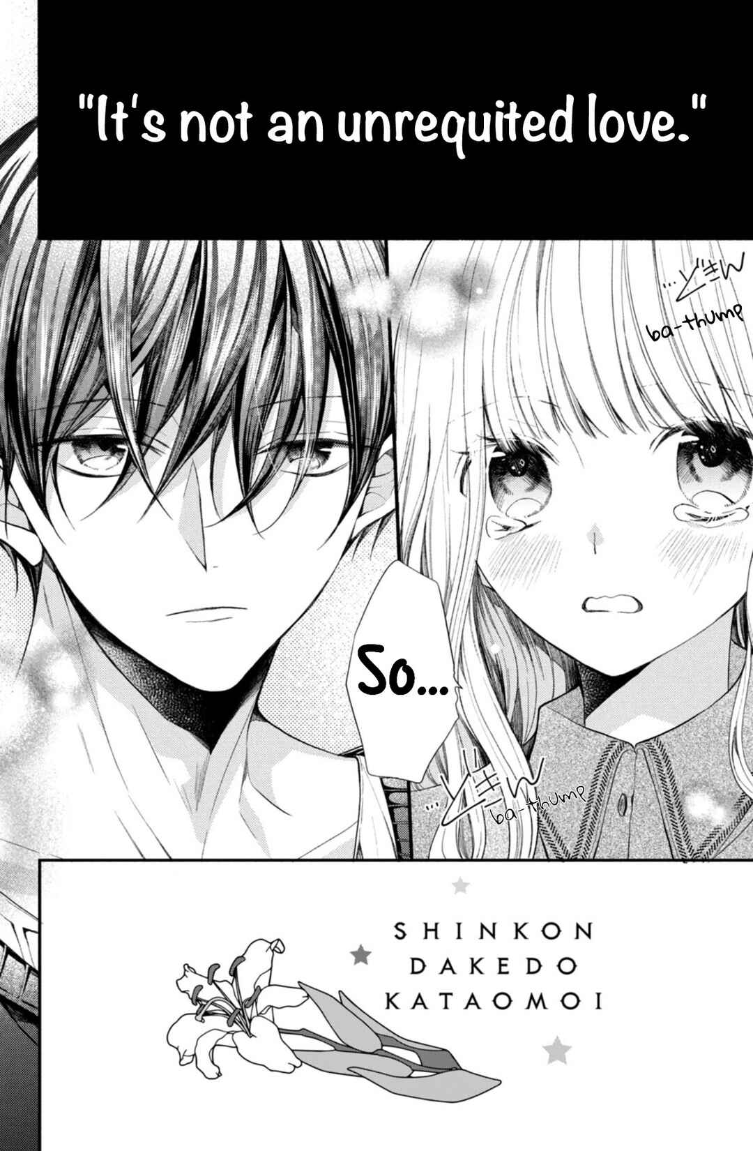Page 8 Chapter 9 Shinkon dakedo Kataomoi