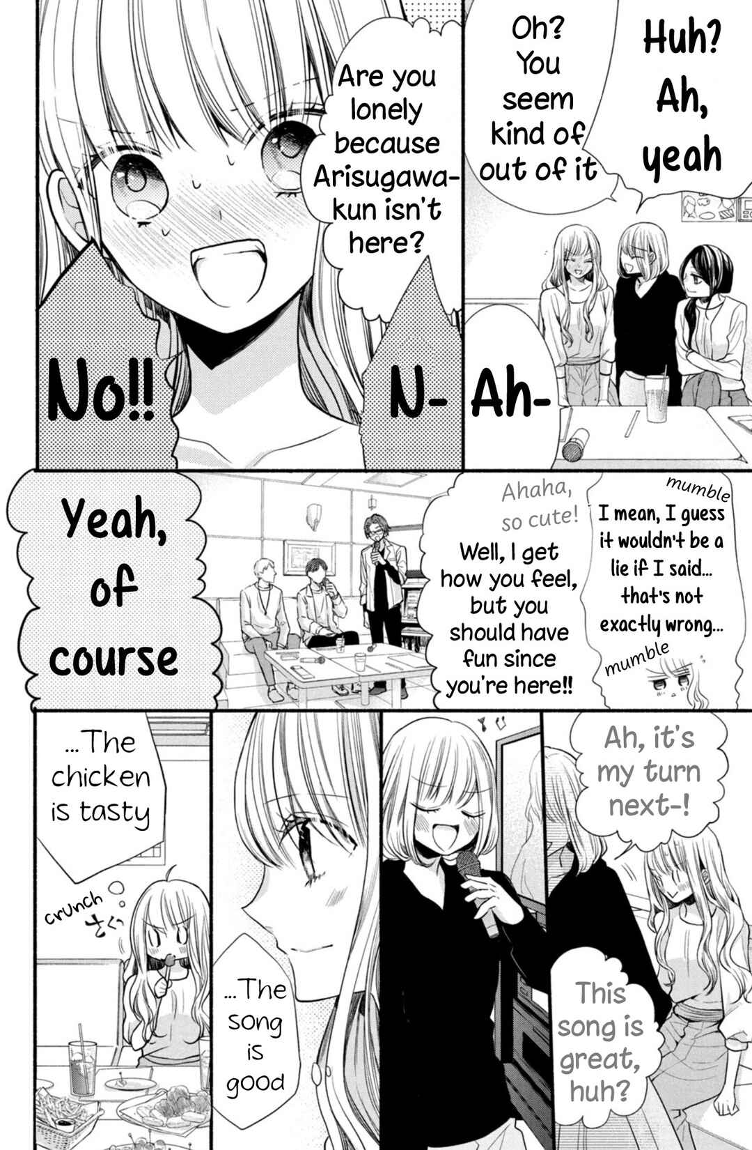 Page 14 Chapter 4 Shinkon dakedo Kataomoi