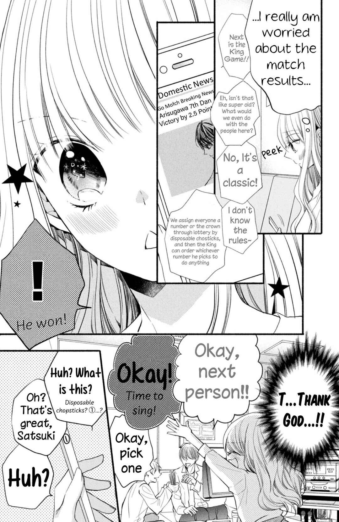 Page 17 Chapter 4 Shinkon dakedo Kataomoi
