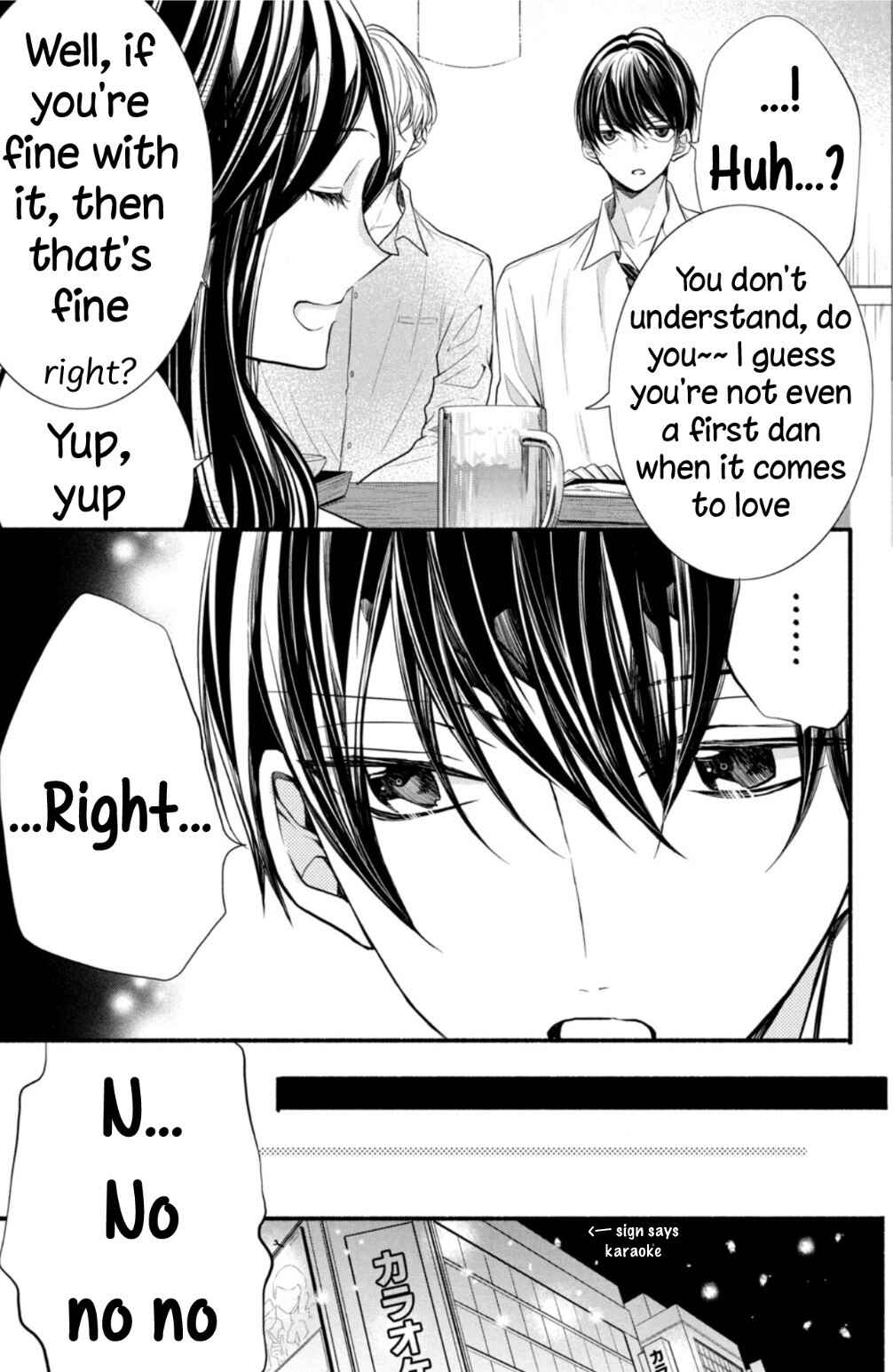 Page 23 Chapter 4 Shinkon dakedo Kataomoi