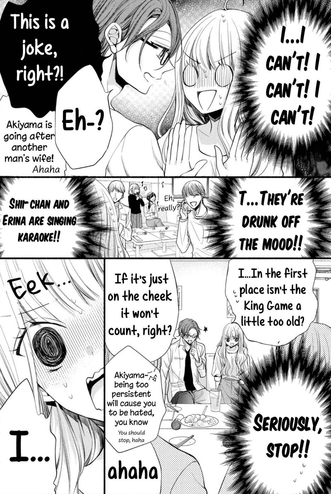 Page 24 Chapter 4 Shinkon dakedo Kataomoi
