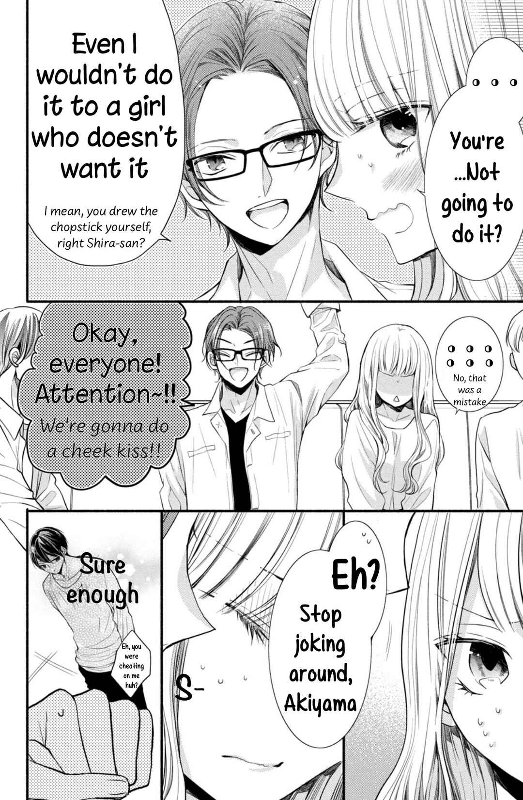 Page 26 Chapter 4 Shinkon dakedo Kataomoi