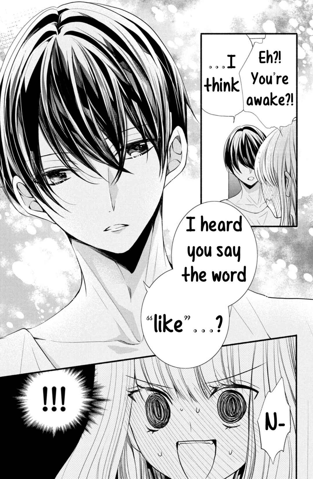 Page 3 Chapter 4 Shinkon dakedo Kataomoi