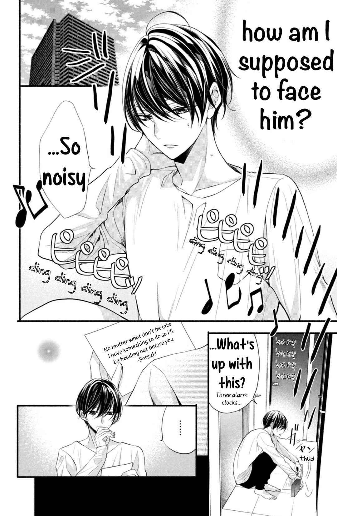 Page 8 Chapter 4 Shinkon dakedo Kataomoi
