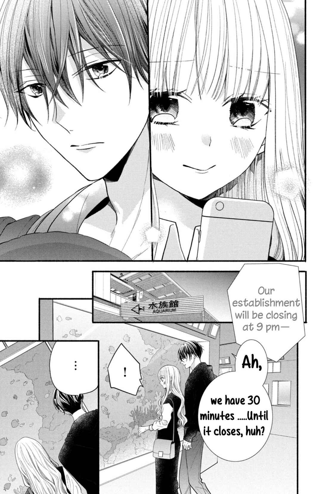 Page 19 Chapter 19 Shinkon dakedo Kataomoi