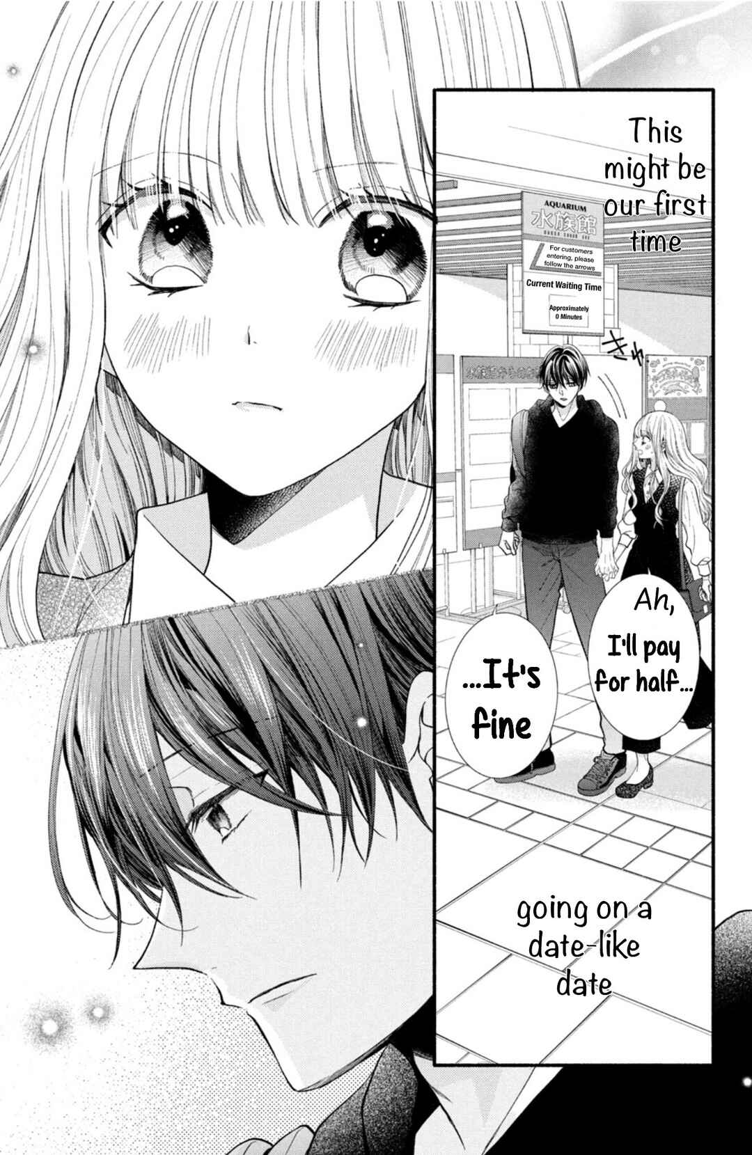 Page 3 Chapter 19 Shinkon dakedo Kataomoi
