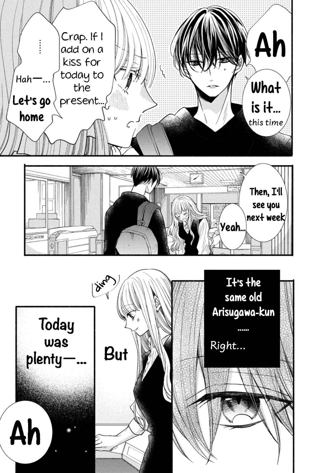 Page 33 Chapter 19 Shinkon dakedo Kataomoi