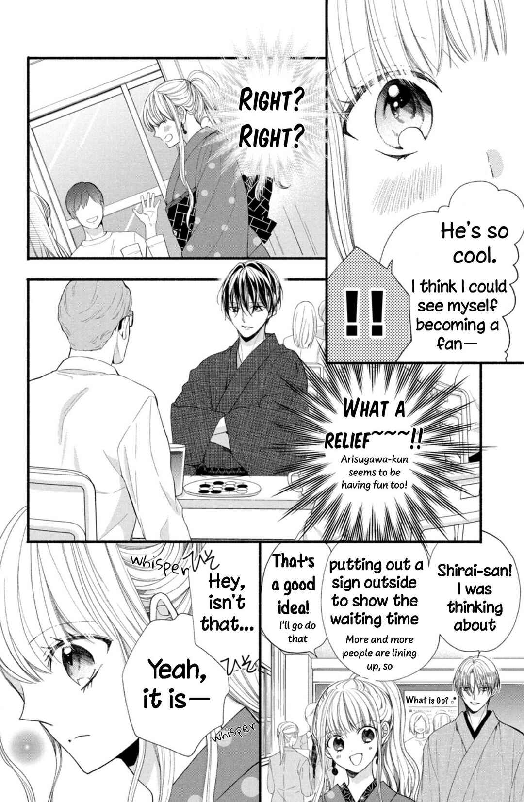Page 10 Chapter 15 Shinkon dakedo Kataomoi