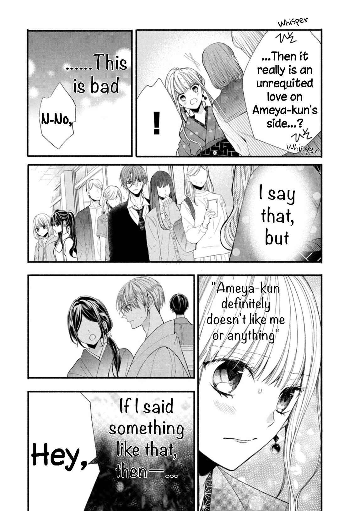 Page 13 Chapter 15 Shinkon dakedo Kataomoi