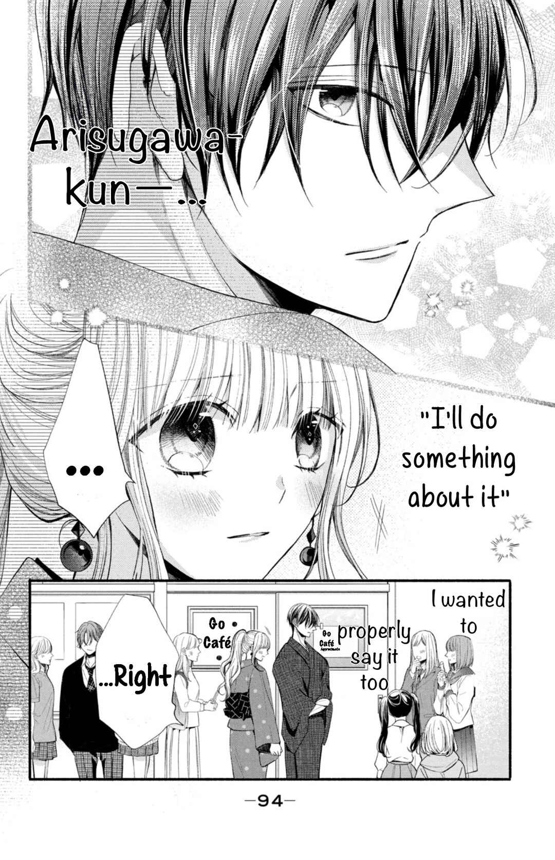 Page 18 Chapter 15 Shinkon dakedo Kataomoi