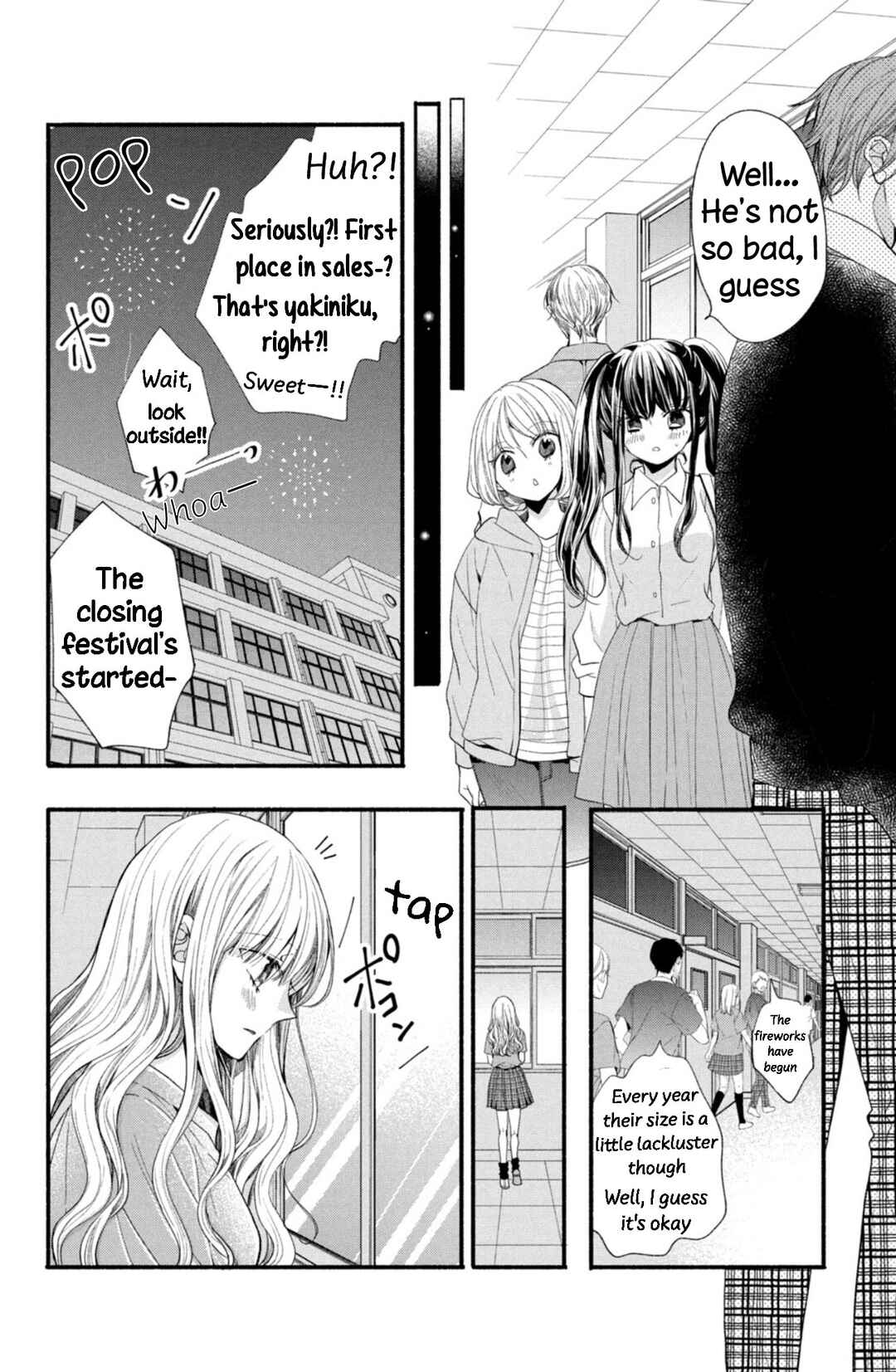 Page 24 Chapter 15 Shinkon dakedo Kataomoi