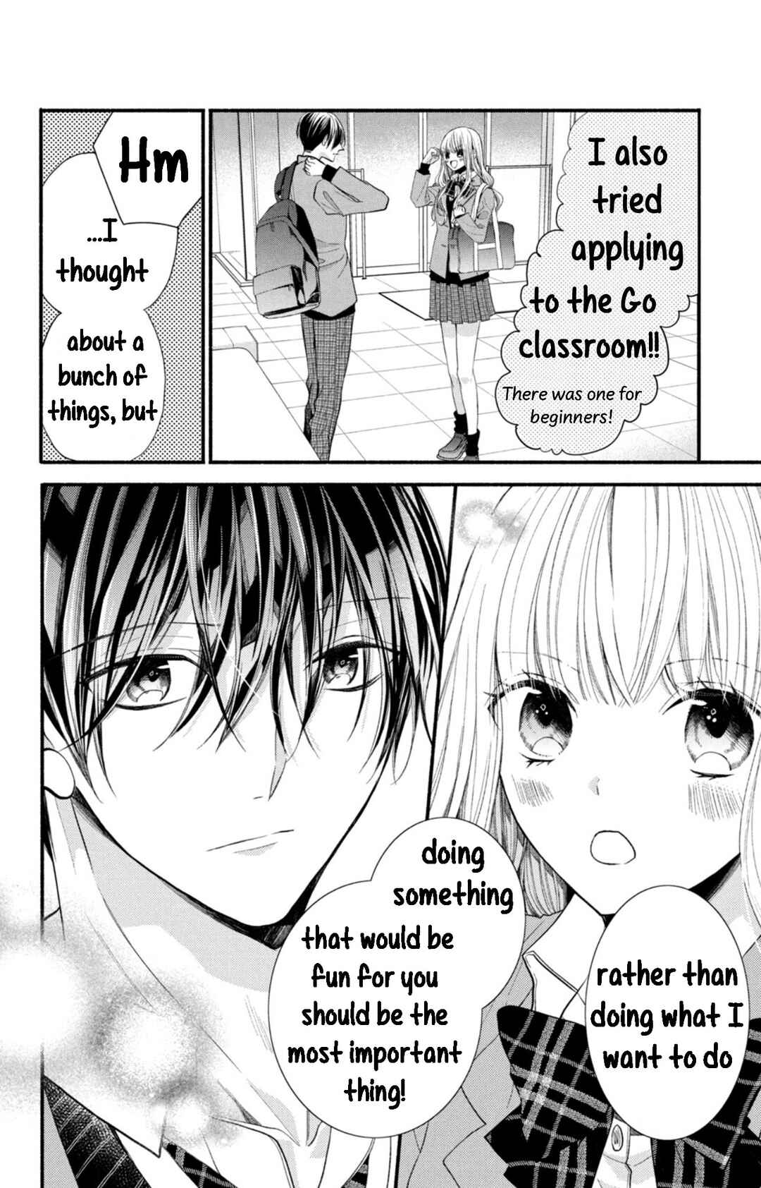 Page 14 Chapter 12 Shinkon dakedo Kataomoi
