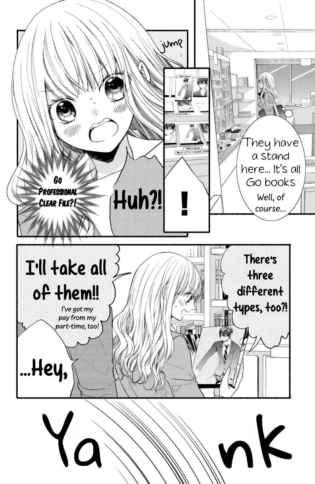 Page 16 Chapter 12 Shinkon dakedo Kataomoi